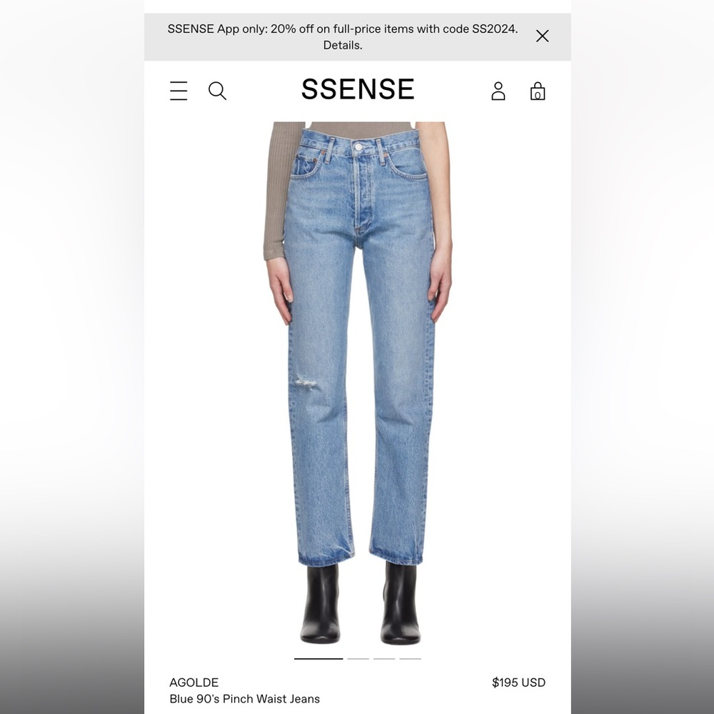 Agolde 90s pinch jean